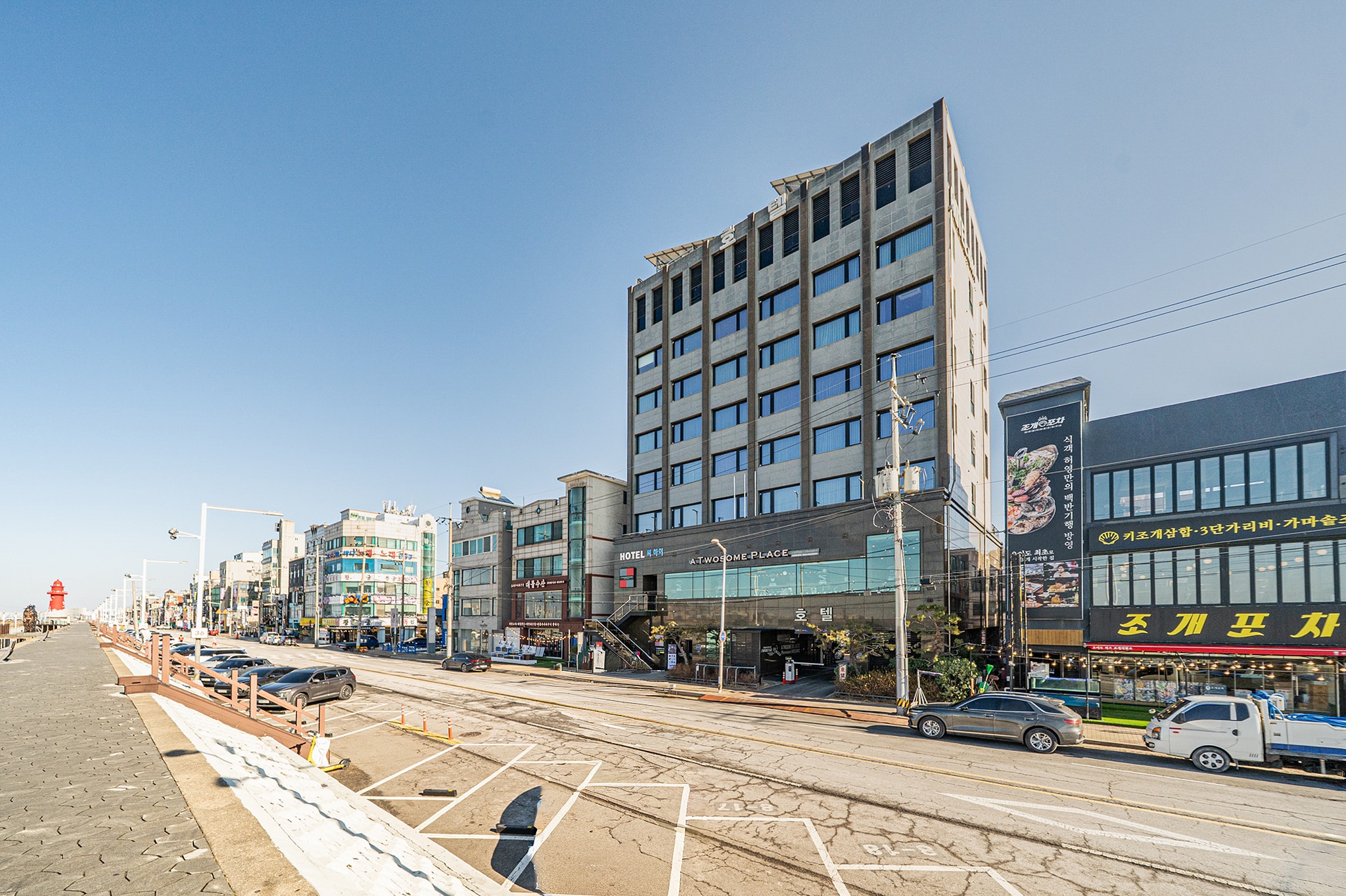 씨하이 호텔 프론트