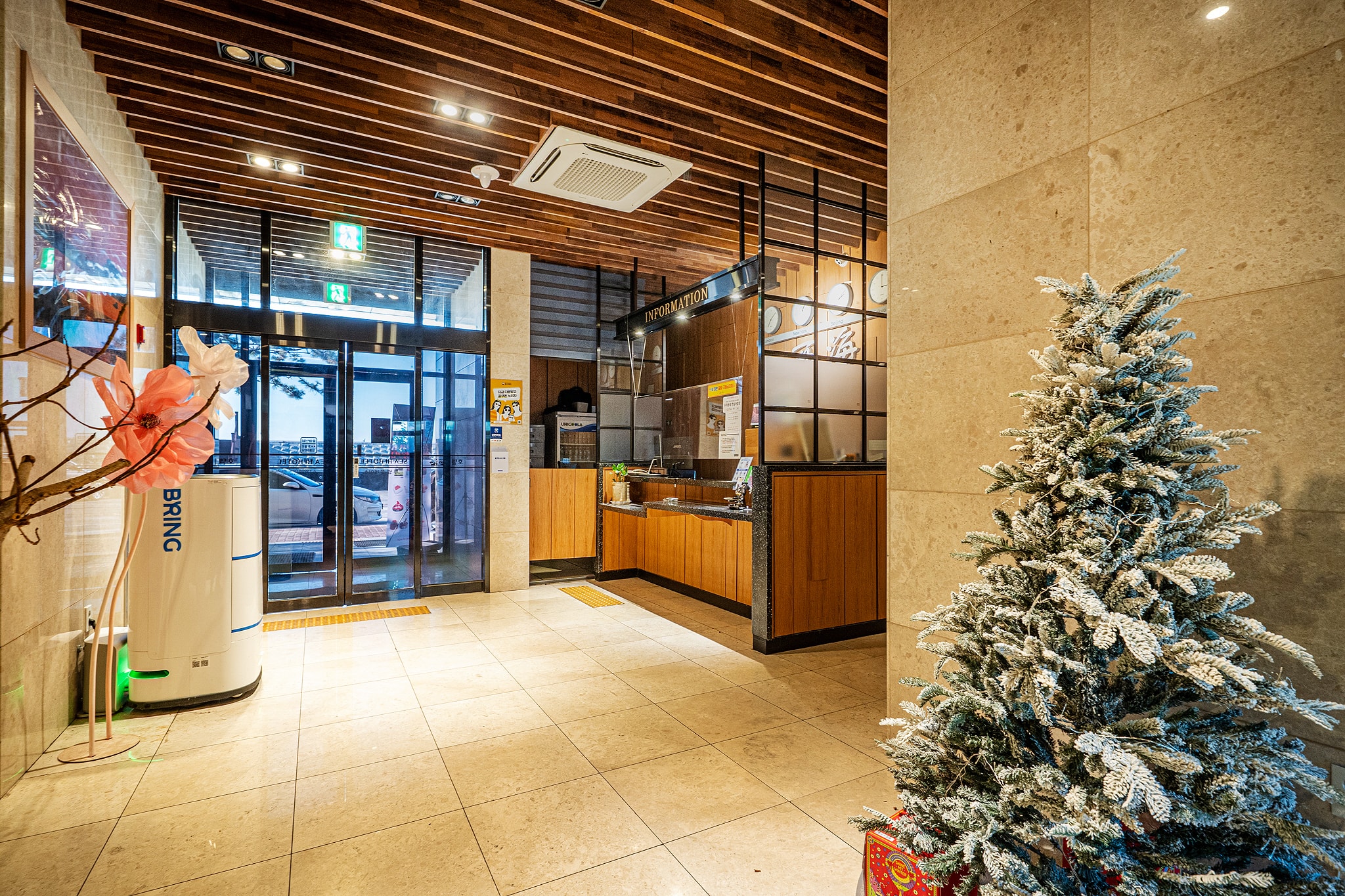 씨하이 호텔 외관 전경